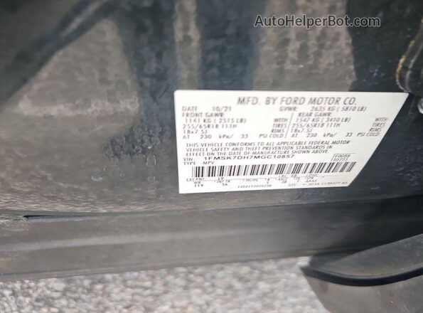 1FMSK7DH7MGC10857 2021 FORD FORD EXPLORER  