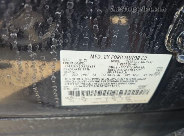 1FMSK7DHXMGC11615 2021 FORD FORD EXPLORER  სალონის 360-გრადუსიანი ხედი