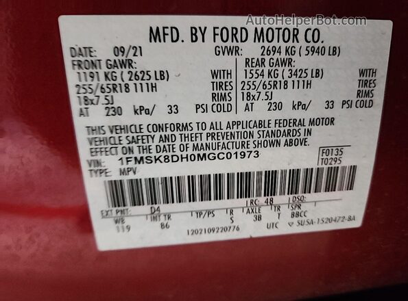 1FMSK8DH0MGC01973 2021 FORD FORD EXPLORER  ძრავის განყოფილების ხედი