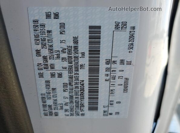 1FTBR1Y8XRKB03474 2024 FORD TRANSIT Белый 