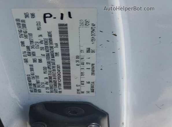 1FTMF1CP0GKD41301 2016 FORD F150 Белый Вид подкапотного пространства