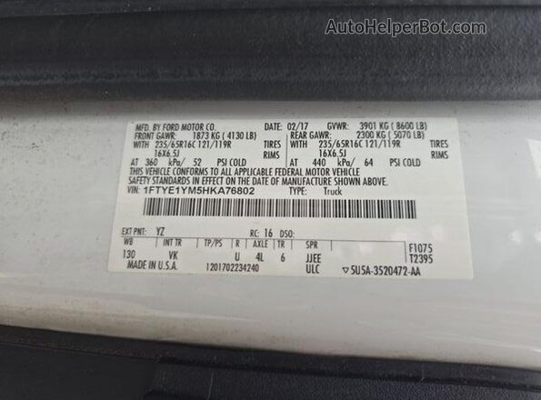 1FTYE1YM5HKA76802 2017 FORD TRANSIT  