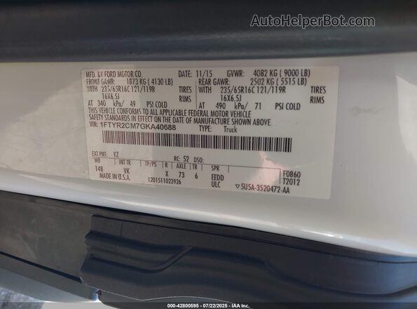 1FTYR2CM7GKA40688 2016 FORD TRANSIT-250 White Շարժիչի բաժամունքի տեսք