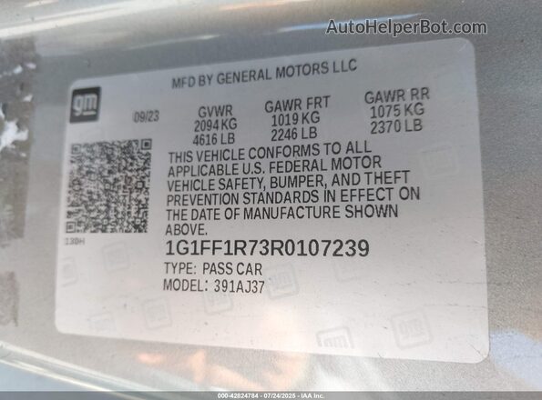 1G1FF1R73R0107239 2024 CHEVROLET CAMARO Silver ძრავის განყოფილების ხედი