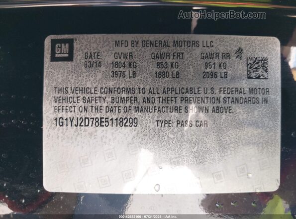 1G1YH2D70H5111704 2017 CHEVROLET CORVETTE Black Engine compartment view