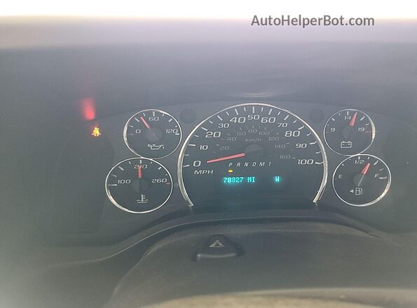 1GCWGAFP7M1312641 2021 CHEVROLET EXPRESS  