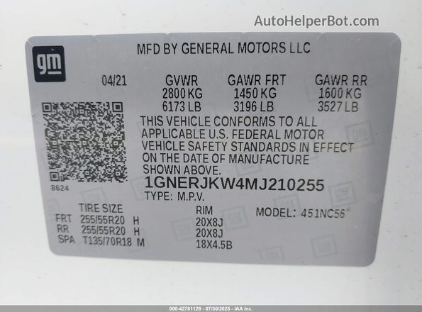 1GNERJKW4MJ210255 2021 CHEVROLET TRAVERSE Белый Вид подкапотного пространства