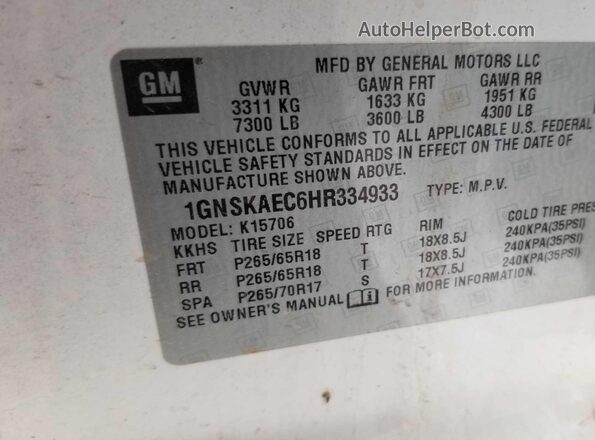 1GNSKAEC6HR334933 2017 CHEVROLET TAHOE  უკანა მარცხენა