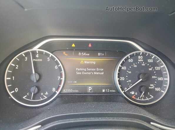 1N4AA6AP2HC384072 2017 NISSAN MAXIMA Белый Вид щитка приборов