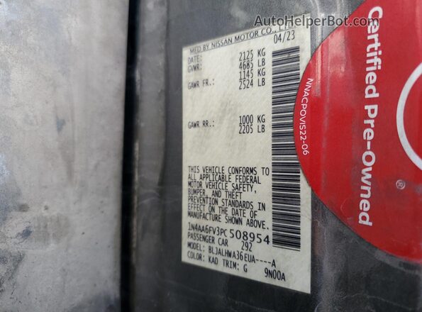 1N4AA6FV3PC508954 2023 NISSAN MAXIMA PLATINUM Серый Вид подкапотного пространства