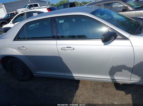 2C3CCAAGXMH563133 2021 CHRYSLER 300 Серебряный Панорамный вид салона 360°