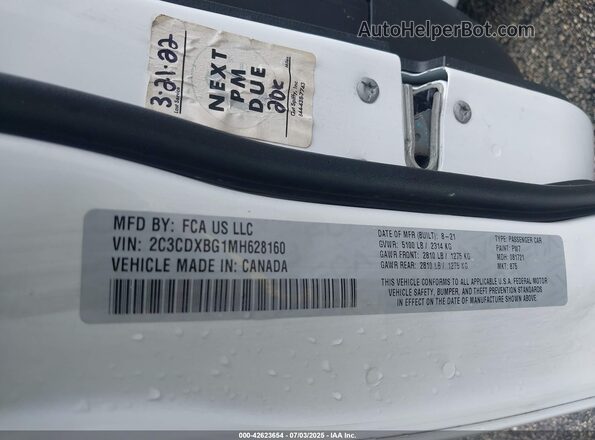 2C3CDXBG1MH628160 2021 DODGE CHARGER Белый Вид подкапотного пространства