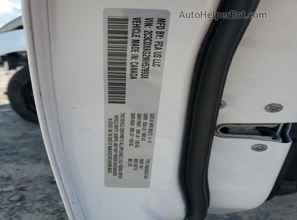 2C3CDXKG2MH579938 2021 DODGE CHARGER Белый 