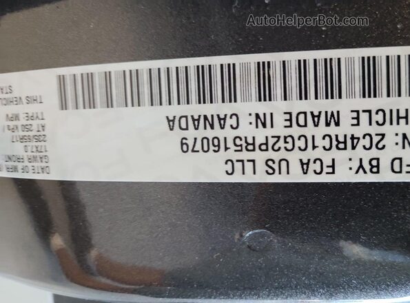 2C4RC1CG2PR516079 2023 CHRYSLER VOYAGER  