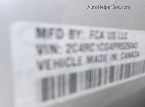 2C4RC1CG4PR525043 2023 CHRYSLER VOYAGER  Вид щитка приборов