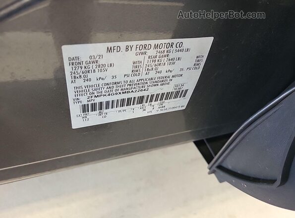 2FMPK4G9XMBA22642 2021 FORD EDGE  სალონის 360-გრადუსიანი ხედი