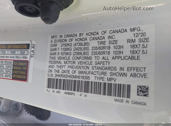 2HKRW2H50MH618395 2021 HONDA CR-V Белый Вид подкапотного пространства