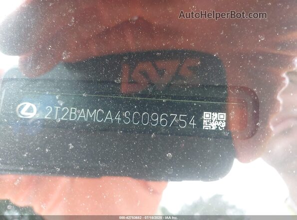 2T2BAMCA4SC096754 2025 LEXUS RX 350 White 