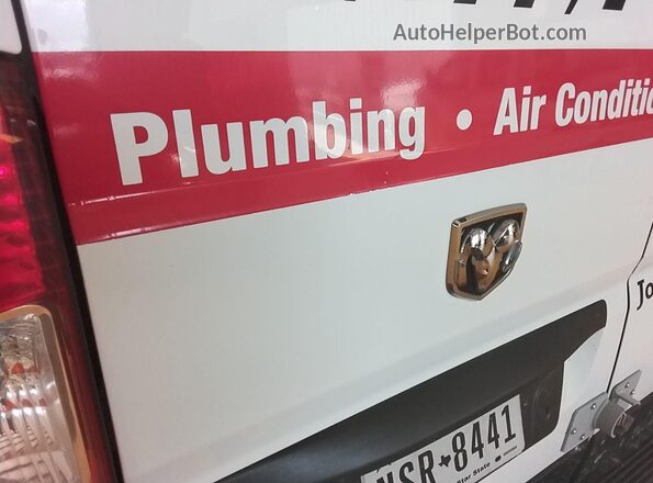 3C6ERVDG3ME501940 2021 RAM PROMASTER 2500  Задняя правая четверть