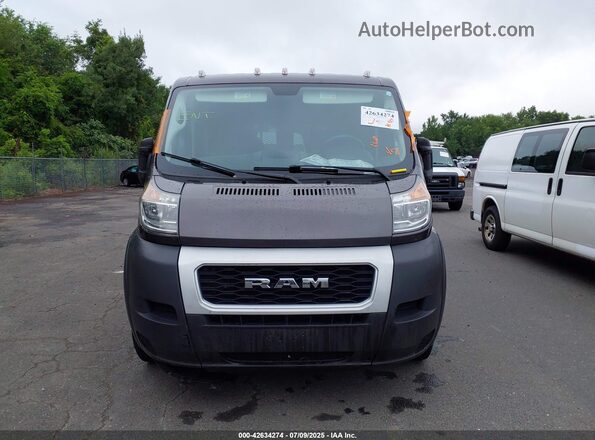 3C6LRVAG7ME516095 2021 RAM PROMASTER 1500 Brown Vista del cuadro de instrumentos