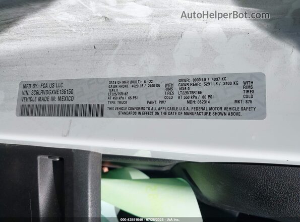 3C6LRVDGXNE136150 2022 RAM PROMASTER 2500 Blue Engine compartment view