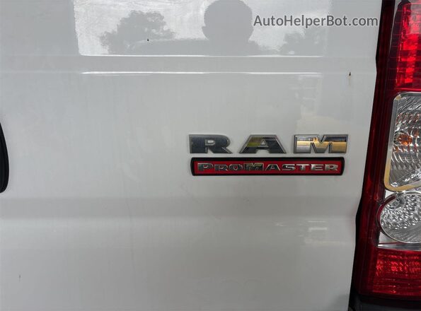 3C6LRVNG0ME545626 2021 RAM PROMASTER 1500  Вид ззаду