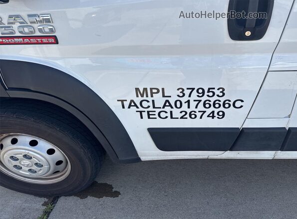 3C6LRVNG5ME559828 2021 RAM PROMASTER 1500  Вид задніх сидінь