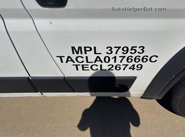 3C6LRVNG5ME559828 2021 RAM PROMASTER 1500  Вид підкапотного простору
