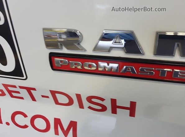 3C6TRVAG8LE145866 2020 RAM PROMASTER 1500  