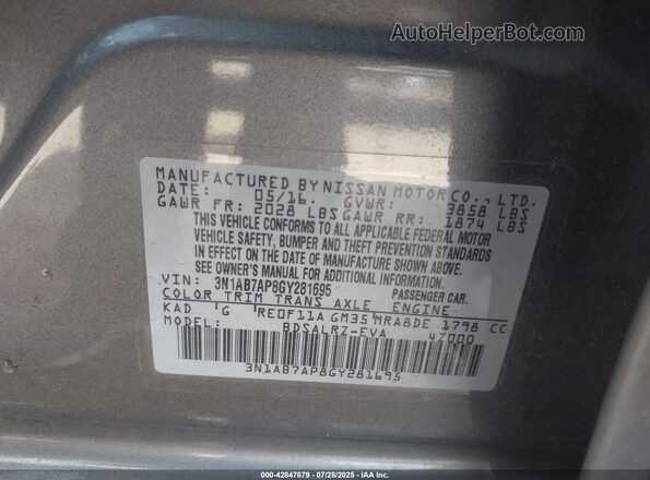 3N1AB7AP8GY281695 2016 NISSAN SENTRA Gray Vista del compartimento del motor