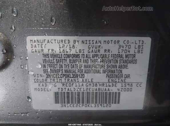 3N1CE2CP0KL359120 2019 NISSAN VERSA NOTE Серый Вид подкапотного пространства