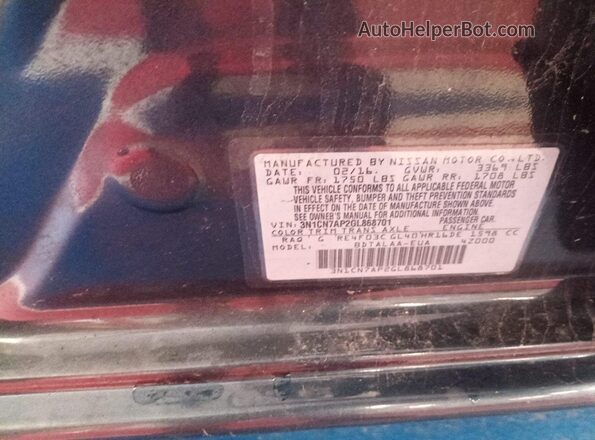 3N1CN7AP2GL868701 2016 NISSAN VERSA Blue 