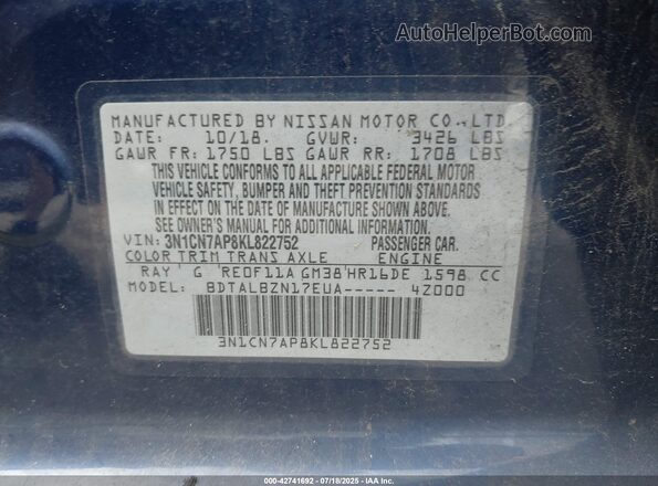 3N1CN7AP8KL822752 2019 NISSAN VERSA SEDAN Blue Вид підкапотного простору