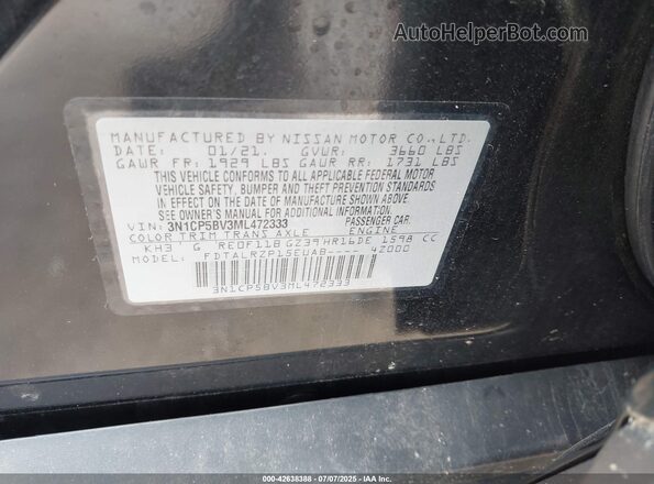 3N1CP5BV3ML472333 2021 NISSAN KICKS Черный Вид подкапотного пространства