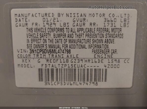 3N1CP5DV6ML474798 2021 NISSAN KICKS Gray Engine compartment view