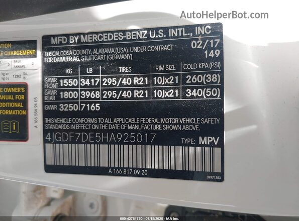 4JGDF7DE5HA925017 2017 MERCEDES-BENZ GLS 550 Белый Вид подкапотного пространства