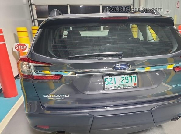 4S4WMAAD4P3404025 2023 SUBARU ASCENT  