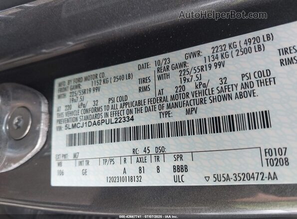 5LMCJ1DA6PUL22334 2023 LINCOLN CORSAIR Серый Вид подкапотного пространства