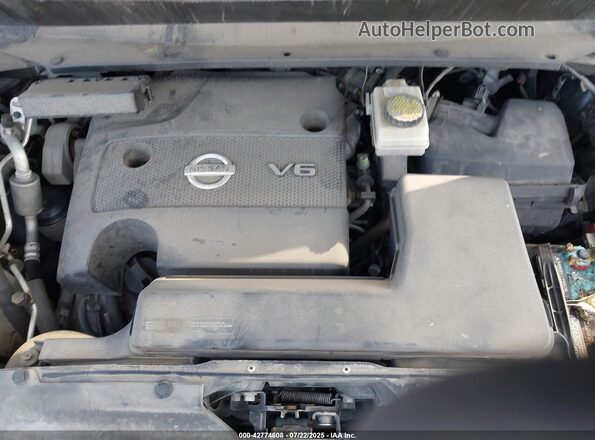 5N1AR2MM4GC668312 2016 NISSAN PATHFINDER Navy Вид сзади