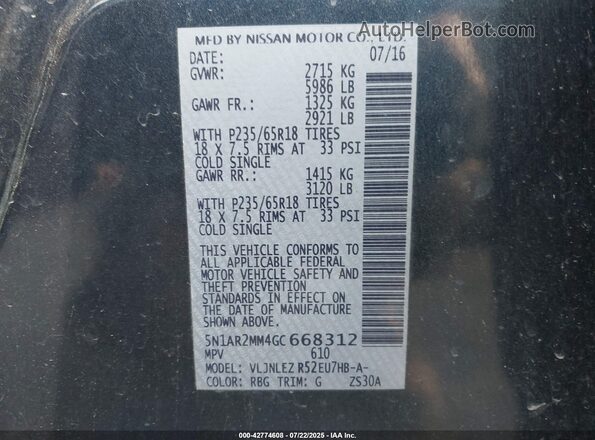 5N1AR2MM4GC668312 2016 NISSAN PATHFINDER Navy Вид подкапотного пространства