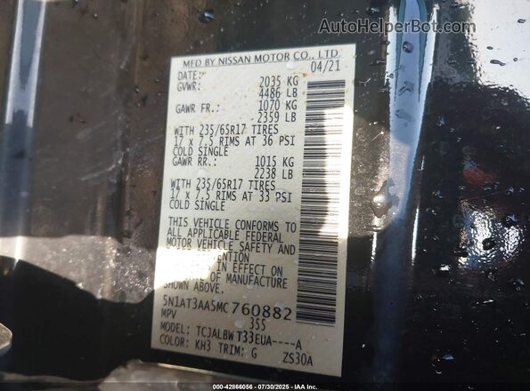 5N1AT3AA5MC760882 2021 NISSAN ROGUE Black Engine compartment view