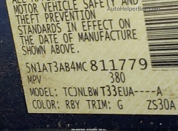 5N1AT3AB4MC811779 2021 NISSAN ROGUE Blue Widok komory silnika