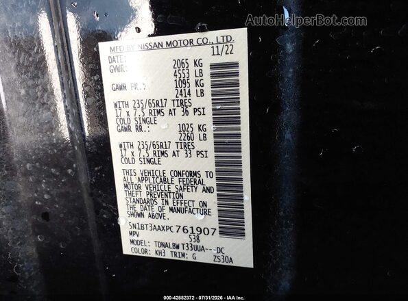 5N1BT3AAXPC761907 2023 NISSAN ROGUE Black Вид підкапотного простору