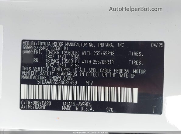 5TDAAAB55SS084459 2025 TOYOTA LE White Вид підкапотного простору