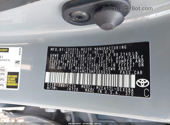 5YFS4MCE9MP069633 2021 TOYOTA LL Серый Вид подкапотного пространства