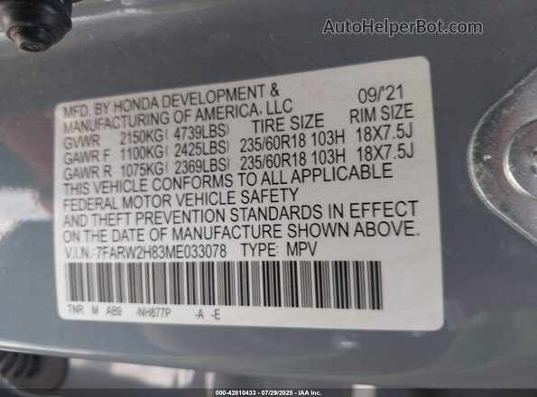 7FARW2H83ME033078 2021 HONDA CR-V Blue Engine compartment view