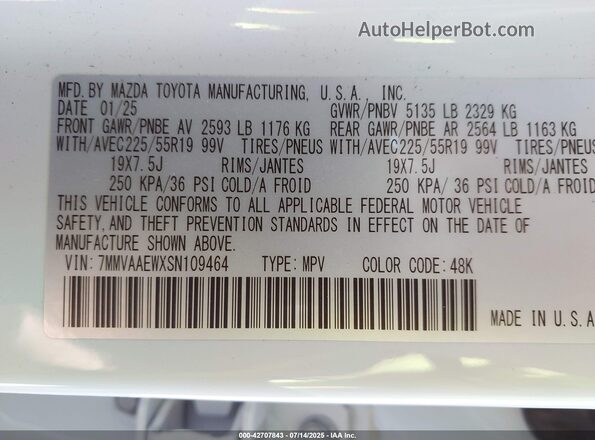 7MMVAAEWXSN109464 2025 MAZDA CX-50 HYBRID Белый Вид подкапотного пространства
