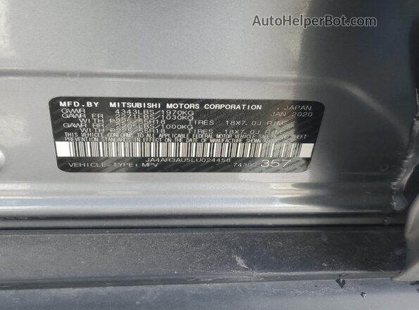 JA4AR3AU5LU024458 2020 MITSUBISHI OUTLANDER Silver Engine compartment view