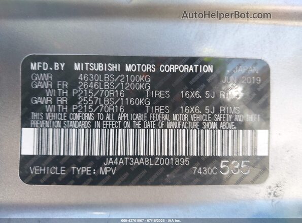 JA4AT3AA8LZ001895 2020 MITSUBISHI ECLIPSE CROSS Серый Вид подкапотного пространства