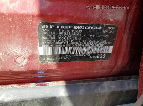 JA4J4VA88RZ054708 2024 MITSUBISHI OUTLANDER Красный 